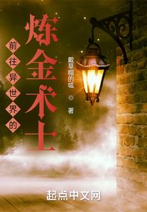 创造塔防游戏下载破解版