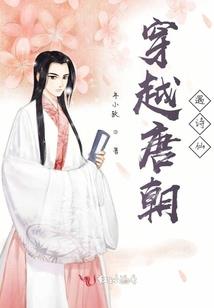 五行属性金照片怎么拍