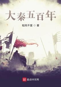 英雄联盟被骂哭