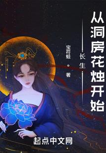 多时装手游