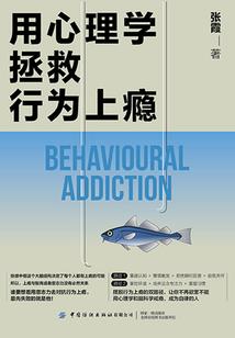 冒险惊悚游戏
