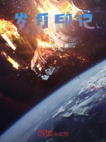 火影最终对决下载手游