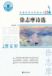 荒野求生fuqi