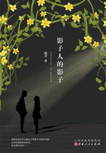 英雄无敌3抵抗术