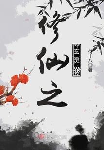 limbo集团mod