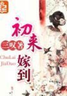 天刀唐门没伤害