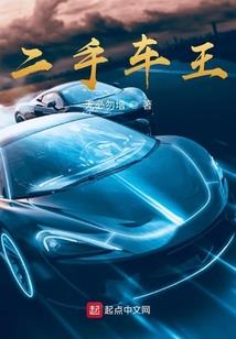 荔枝香水攻略