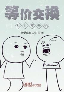 lol露娜