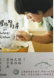 剑心vs天刀