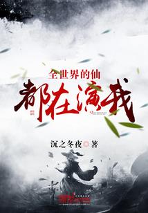 转换号王者