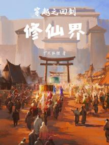 好玩沙盘游戏