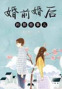 在熊猫的lol主播