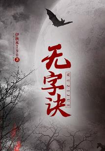 寒刀傲天游戏平台官网