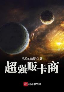 绝地求生最菜导演系列