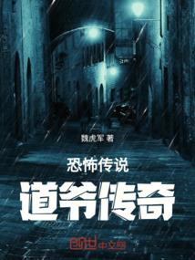 lol盲僧视频高清