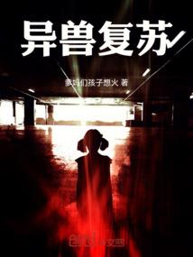 职业装手绘