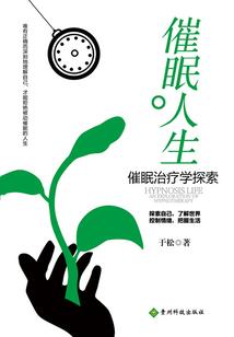 绝地求生连接错误