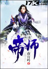 天刀门阵容搭配
