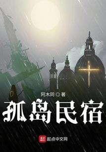 梦幻西游怎么育儿