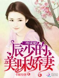 企鹅电竞王者直播