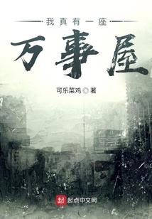 虎牙手游无法安装