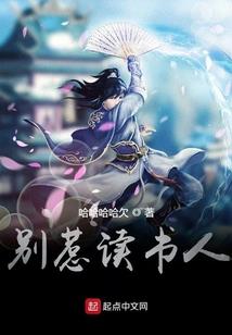 梦幻西游神域如何退会战