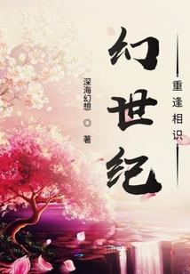 口袋恋爱模拟器破解版