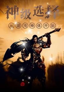 字母圈猫奴的特征属性