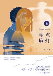 阴阳师视频闪退怎么解决