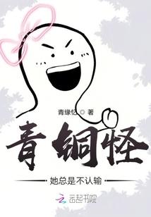 梦幻西游服务区