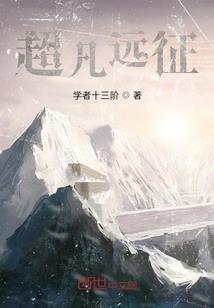 梦幻西游鉴定光武