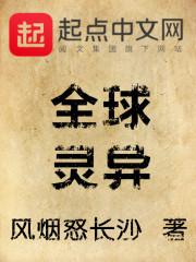 gta姿势mod