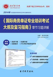 绝地求生三指设置打年兽