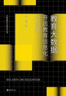 唯美头像女卡通梦幻西游