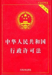 挠王者荣耀安琪拉