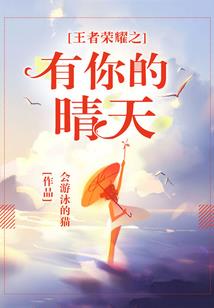ps4吧直播