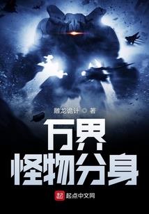 王国纪元装备哪里买便宜