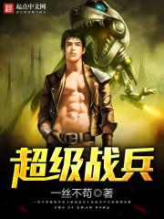 h.m攻略