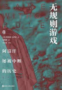lol怎么单挑大龙