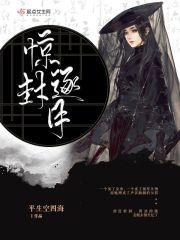 魔法金属重新选职业