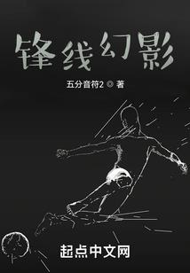 英雄联盟八强赛赛制