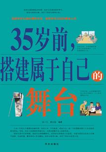 小马涂色游戏
