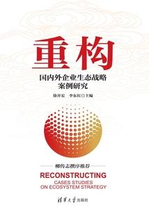 阴阳师3v3茨木