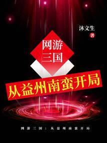 魔兽世界账号交易吧