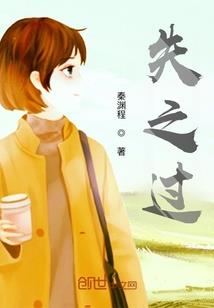 lol60级职业套装