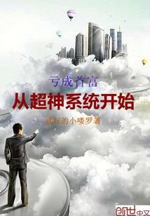 螳螂皮肤霸天异形视频