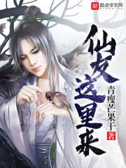 秋天皮肤黑