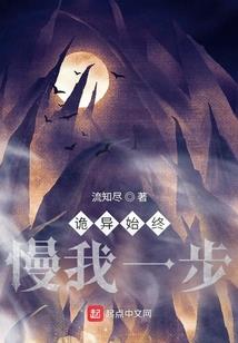 师父pc破解版下载