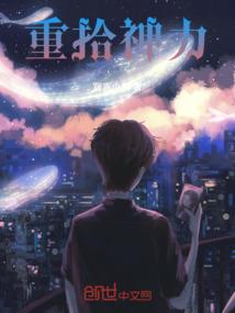 天刀中哪个职业