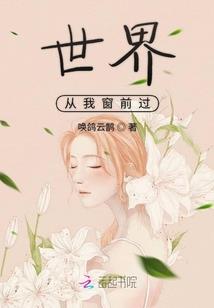草花屠龙战神手游官网